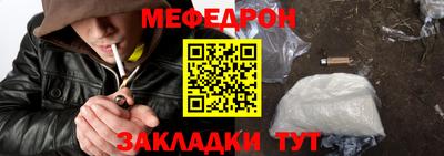 дурь Можга