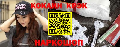 дурь Можга