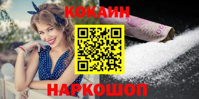 дурь Можга