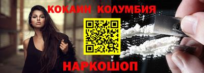 дурь Можга