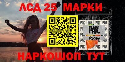мефедрон мука Моздок