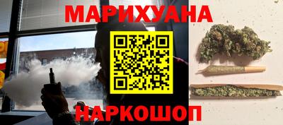 2c-b Можайск