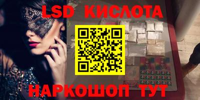 мефедрон мука Моздок