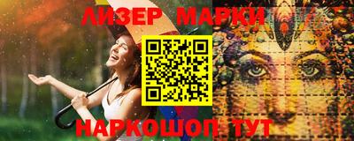 дурь Можга