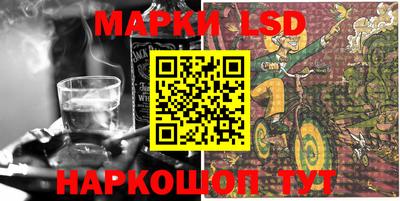 мефедрон мука Моздок