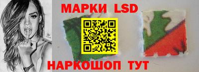 дурь Можга