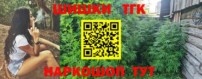 дурь Можга
