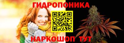 мефедрон мука Моздок