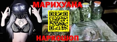 дурь Можга