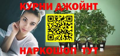 мефедрон мука Моздок