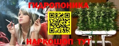 мефедрон мука Моздок
