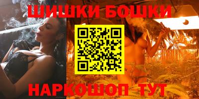 дурь Можга