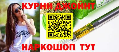 дурь Можга