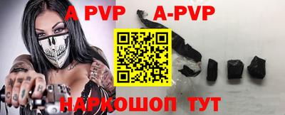 мефедрон мука Моздок