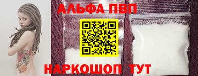 2c-b Можайск