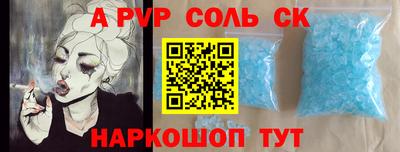 дурь Можга