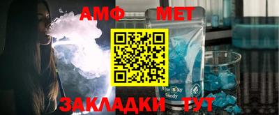 дурь Можга