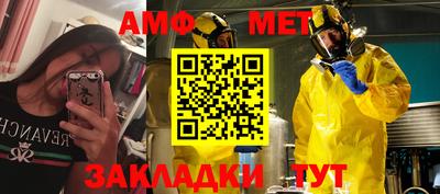 2c-b Можайск
