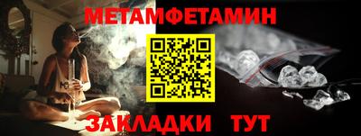 дурь Можга