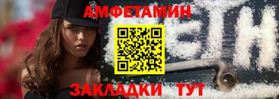 дурь Можга