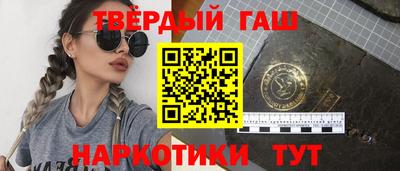 мефедрон мука Моздок