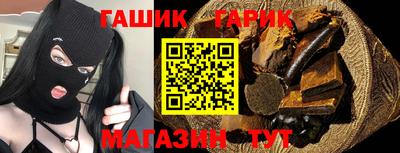 дурь Можга