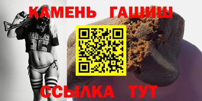 2c-b Можайск