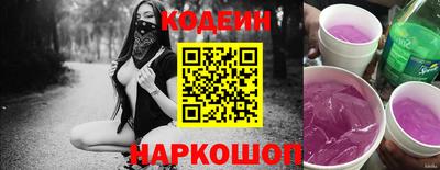 мефедрон мука Моздок