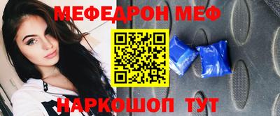дурь Можга